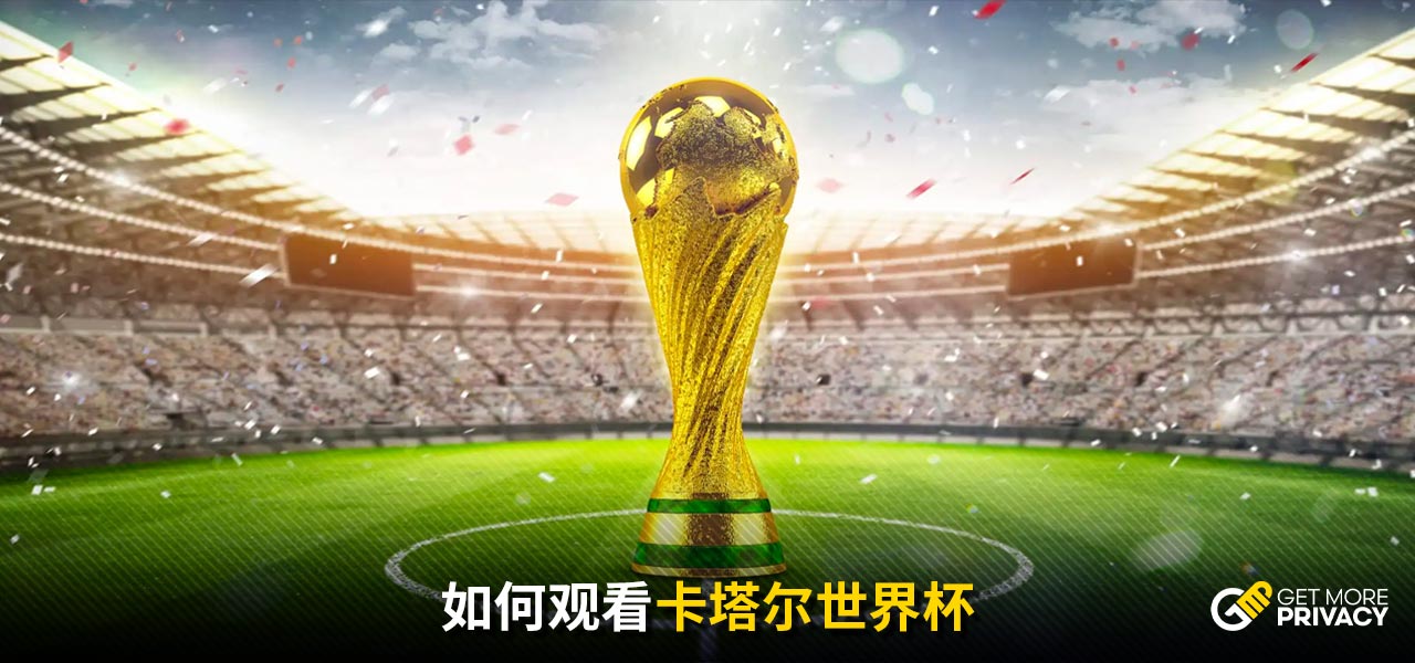 几位年轻球